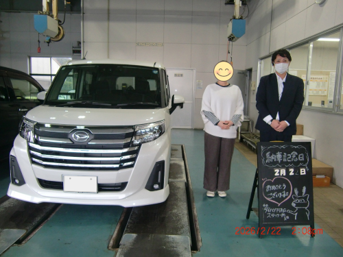 W様|トールカスタム 納車式